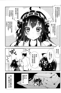 第22頁圖