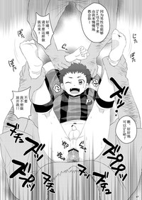 第6頁圖