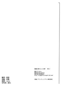 第22页图