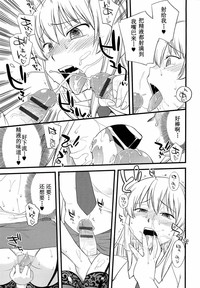 第14頁圖