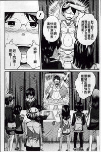 第102頁圖