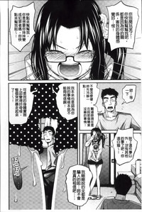 第118頁圖