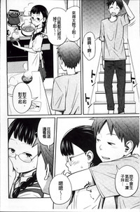 第18頁圖