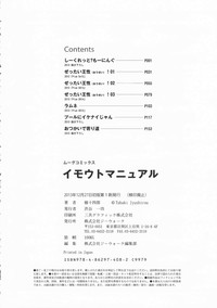 第190頁圖