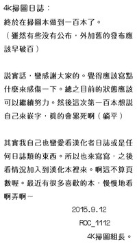 第194頁圖