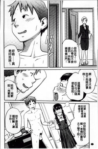 第30頁圖