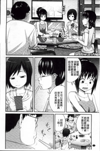 第42頁圖