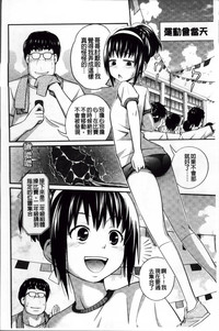 第46頁圖
