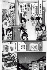第66頁圖