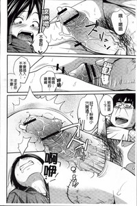 第74頁圖