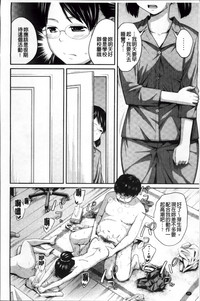 第90頁圖