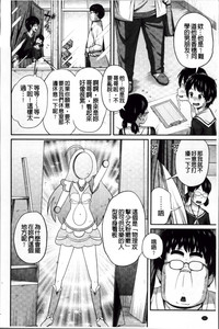 第94頁圖