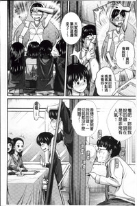 第98頁圖