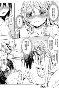 第14页图