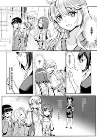 第6頁圖
