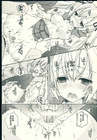 第18頁圖