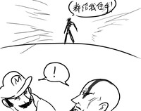 第10頁圖