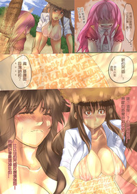 第2页图
