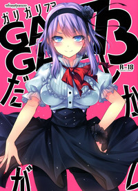 第2頁圖