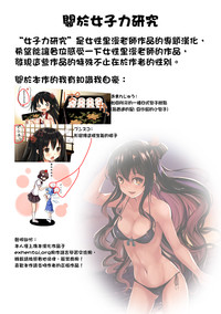 第30頁圖