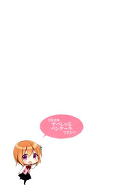 第14页图