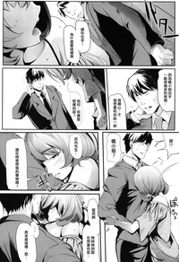 第22页图