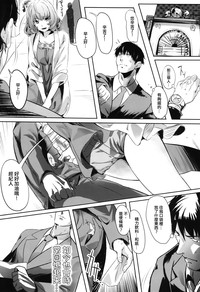 第34页图