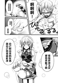 第10页图