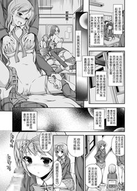 第14頁圖