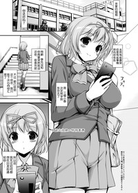 第2頁圖