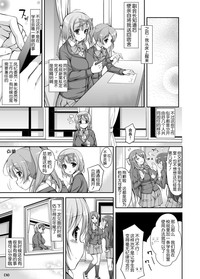第54頁圖