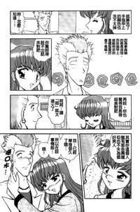 第102頁圖