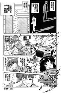 第154頁圖