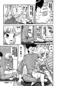 第30頁圖