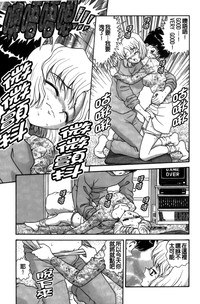 第34頁圖