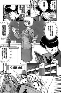第46頁圖