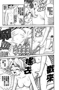 第90頁圖