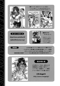 第34頁圖