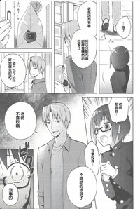 第10頁圖