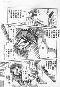 第102页图