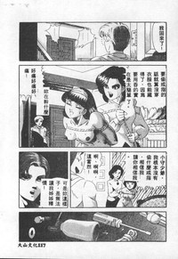 第118页图