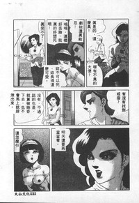 第122页图