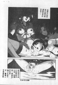 第130页图