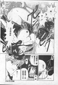 第142页图