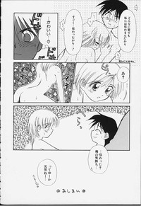 第182页图