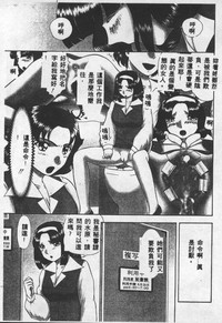第70页图