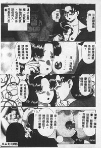 第74页图