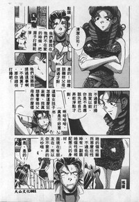 第82页图