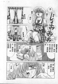 第98页图