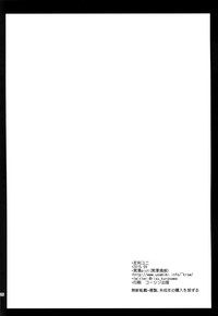 第26页图
